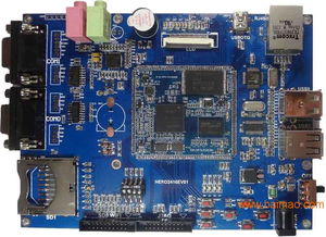 電子產(chǎn)品研發(fā)生產(chǎn) 核心流程、廠商選擇與成本考量，兼談軟件外包服務(wù)