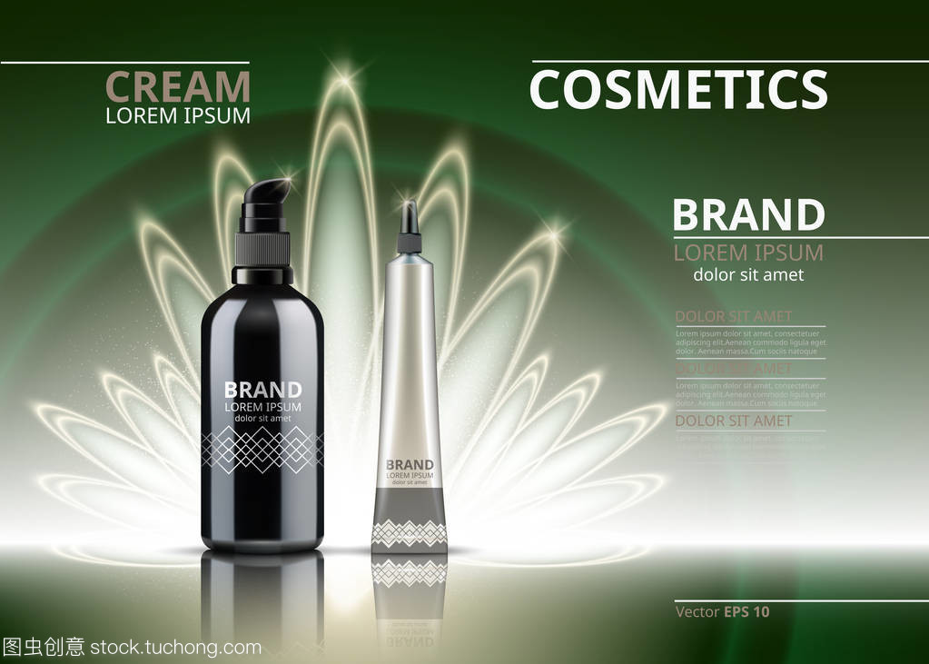 數(shù)字矢量現(xiàn)實化妝品包裝設計 打造炫麗廣告視覺盛宴