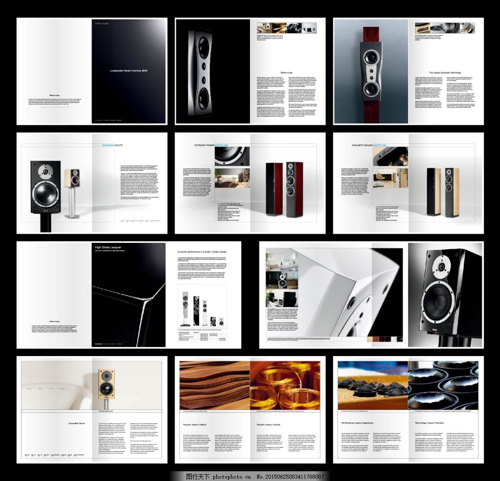 音響產(chǎn)品畫冊廣告設(shè)計(jì) 連接聲音與美學(xué)的橋梁