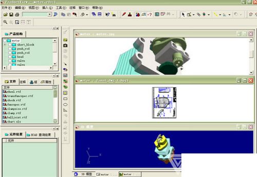 productview圖紙設計工具v2021全新發(fā)布 專業(yè)平面設計新體驗