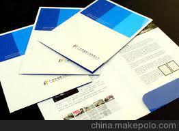 專業設計制作印刷沙發宣傳冊樣本資料與免費攝影圖片大全，盡在創新圖文藝術制作中心