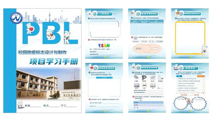 WDCM平臺圖文設(shè)計制作指南 從圖片上傳到精美圖文呈現(xiàn)